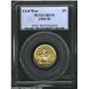 Image 1 : 1995-W G$5 Civil War Battlefield Preservation Gold Five Dollar MS70 PCGS. Smooth with a honey-gold s