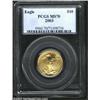 Image 1 : 2003 Quarter-Ounce Gold Eagle MS70 PCGS. This modern Mint product exhibits pinpoint striking definit