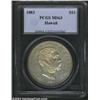 Image 1 : 1883 S$1 Hawaii Dollar MS63 PCGS. A notorious condition rarity, the Hawaii Dollar typically shows up