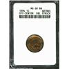Image 1 : 1894 1C Cent--Off Center, Double Struck--MS60 Red and Brown ANACS. The first impression is off cente