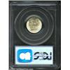 Image 2 : 1955 1C Cent--Struck on 10C Planchet--AU58 PCGS. The borders have softness of strike that is typical