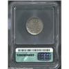 Image 2 : 1883 5C Shield Nickel--Struck on Detached Lamination Planchet--MS64 ICG. Almost half of the reverse.