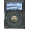 Image 1 : 1964-D 25C Quarter Struck on a Dime--MS63 PCGS. This dual-denomination piece was struck on a previou