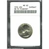 Image 1 : 1974 25C Quarter--Struck on 5C Planchet--MS62 ANACS. The surfaces are unabraded for the grade, and h
