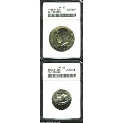 1984-P 25C Quarter--Struck 30 Percent Off Center--MS62 ANACS, being misaligned in the direction of 1