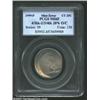 Image 1 : 1999-P 25C Connecticut Statehood Quarter--Quadruple Struck, 2nd, 3rd, and 4th 20% Off Center--MS65 P