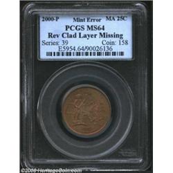 2000-P 25C Massachusetts State Quarter--Reverse Clad Layer Missing--MS64 PCGS. The statehood side ha