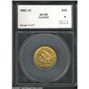 Image 1 : 1882-CC $5 Half Eagle AU50 Cleaned SEGS (AU50 Cleaned). An average strike that has been somewhat dul