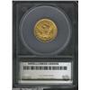 Image 2 : 1882-CC $5 Half Eagle AU50 Cleaned SEGS (AU50 Cleaned). An average strike that has been somewhat dul