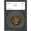 Image 1 : 1882-CC $20 Double Eagle AU55 Polished SEGS (AU50 Fields Smoothed, Polished). Winter 2-B. The 1882-C