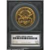 Image 2 : 1882-CC $20 Double Eagle AU55 Polished SEGS (AU50 Fields Smoothed, Polished). Winter 2-B. The 1882-C