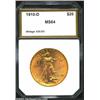 Image 1 : 1910-D $20 Double Eagle MS64 PCI (MS63). A lustrous and well preserved piece that has a good strike.
