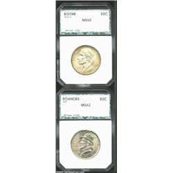 1936-S 50C Boone Half Dollar MS65 PCI (MS64), the golden-gray surfaces are not quite vibrant enough.
