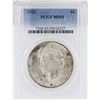 Image 1 : 1923 MS65 Peace Silver Dollar