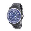 Image 1 : Chanel J12 Marine Stainless Steel Ladies Watch