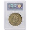 Image 2 : 1896 PCGS MS62 Morgan Silver Dollar