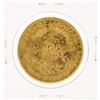 Image 2 : 1904-S $20 Au Liberty Head Double Eagle Gold Coin