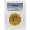 Image 1 : 1904 PCGS MS64 $20 Liberty Head Double Eagle Gold Coin