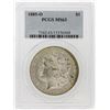 Image 1 : 1885-O PCGS MS63 Morgan Silver Dollar