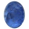 Image 1 : 19.14ctw Cabochon Tanzanite Parcel