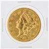 Image 1 : 1858-S $20 VF Liberty Head Double Eagle Gold Coin
