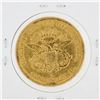 Image 2 : 1858-S $20 VF Liberty Head Double Eagle Gold Coin