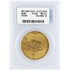 Image 2 : 1928 PCGS MS63 $20 St. Gaudens Double Eagle Gold Coin
