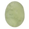 Image 1 : 11.83ctw Cabochon Paraiba Tourmaline Parcel