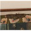 Image 2 : Antique Victorian Celluloid Album Cover