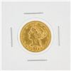 Image 1 : 1899-S $5 AU Liberty Head Half Eagle Gold Coin