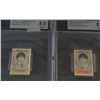Image 3 : 5 - 1964 HALLMARK BEATLES STAMPS - ALL BVG 8.5 - JOHN LENNON, PAUL McCARTNEY,