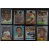 Image 2 : 1960's BASEBALL LOT, 2-'68, 4-'67 w/AARON VGEX+, 4-'68 w/ NIEKRO VGEX, 4-'65,