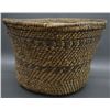 Image 2 : HAVASUPAI BASKETRY BOWL