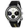 Image 1 : Omega Speedmaster Racing White Dial Rubber Strap Mens Watch 32632405004001
