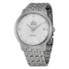 Image 1 : Omega Prestige Co-Axial Automatic Silver Dial Stainless Steel Mens Watch