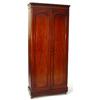 Image 1 : Victorian mahogany wardrobe, fitted a pair of arched panelled doors enclosing hanging space…