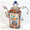 Image 1 : Square based Imari teapot and cover, hand coloured and gilded with flowers, 20cm high…