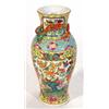 Image 1 : Cantonese baluster vase, hand painted with highly decorated panels of birds and flowers onto a ye…