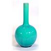 Image 1 : Turquoise glazed Burmantofts slender necked vase, impressed marks to base, 30cm high…