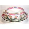 Image 1 : Victorian breakfast cup and saucer, hand coloured and transfer printed with flowers…