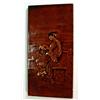 Image 1 : Brown glazed rectangular tile depicting a rowing man with stringed instrument, 31cm in length…