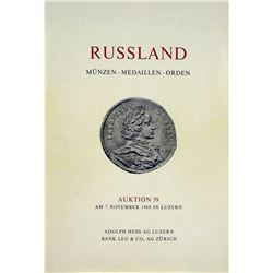 The 1968 Hess Sale of the Södermann Collection