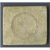 Image 1 : Security Printing Ephemera - Printing Plate "Help Speed National Defense" Logo Surrounding Screaming