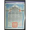 Image 1 : Chinese Government 5% Reorganization Gold Loan of 1913. Deutsche-Asiatische Bank.