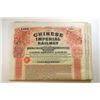 Image 1 : Chinese Imperial Railway 5% Gold Loan. Canton-Kowloon Railway. 1907. British and Chinese Corp. Ltd.