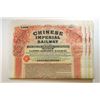 Image 1 : Chinese Imperial Railway 5% Gold Loan. Canton-Kowloon Railway. 1907. British and Chinese Corp. Ltd.