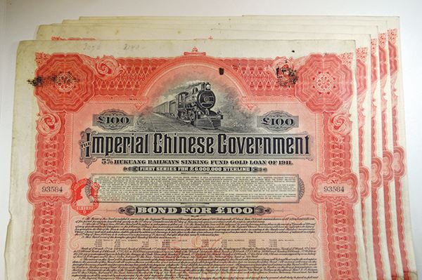 Imperial Chinese Government 5 Hukuang Railways Sinking Fund Gold Loan Of 1911 Deutsch Asiatische B