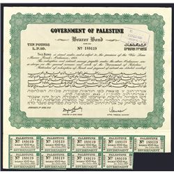 Government of Palestine, Issued Bond.