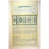 Image 2 : Rio Grande Western Railway Co., 1st Trust Mortgage  4% 50 Year Gold Registered Bond Specimen