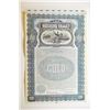 Image 1 : Hocking Valley Railway Co. 1899 Specimen Bond.